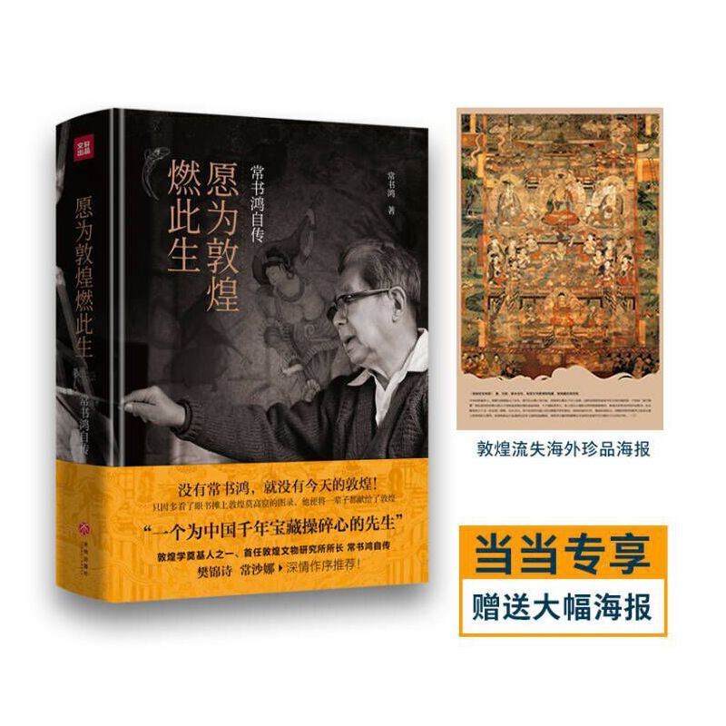 Ը��ػ�ȼ�������������Ԃ�����(d��ng)��(d��ng)���ư棩