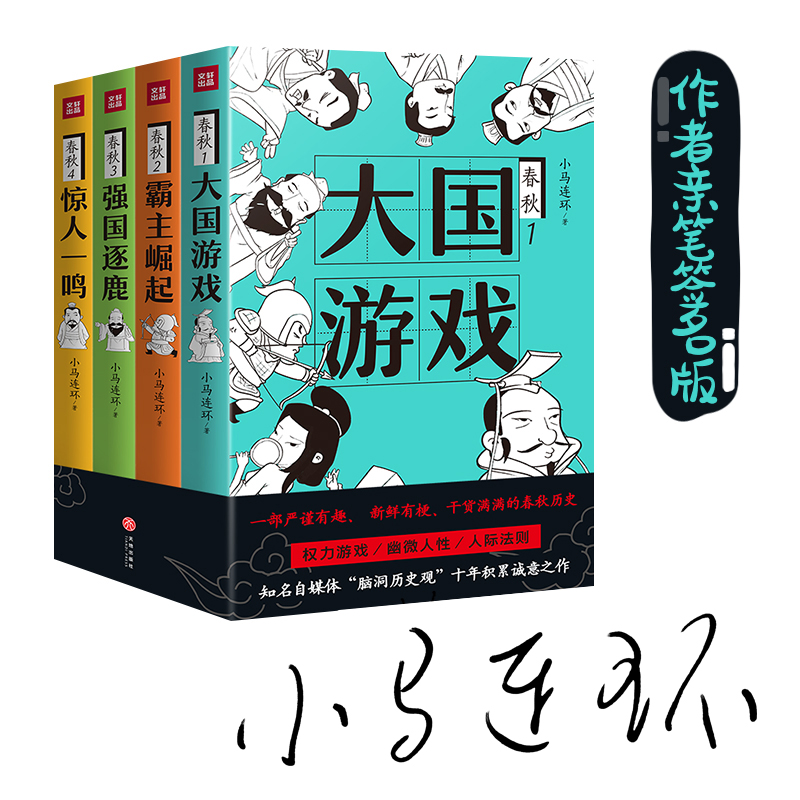 ������b�����棩��֪����ý�w���X���vʷ�^��ʮ��e���\��֮����