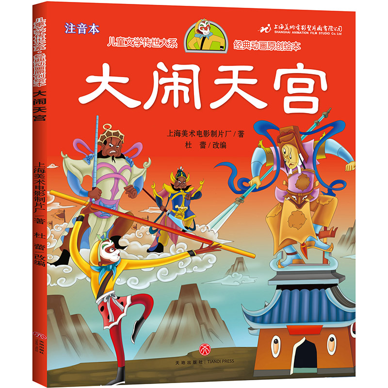 ���[��m ��ͯ�ČW������ϵ ��(j��ng)��Ӯ�ԭ��(chu��ng)�L��