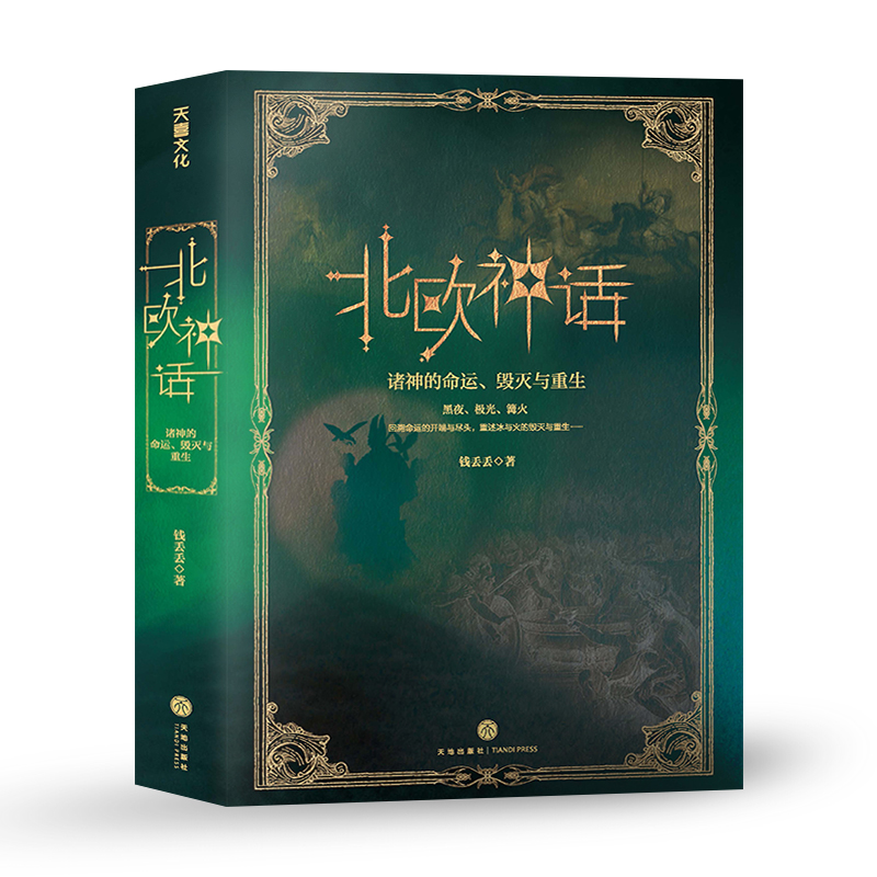 ���W��Ԓ(hu��)���T������\(y��n)�������c���� �����X(qi��n)�G�G-���������W��Ԓ(hu��)����