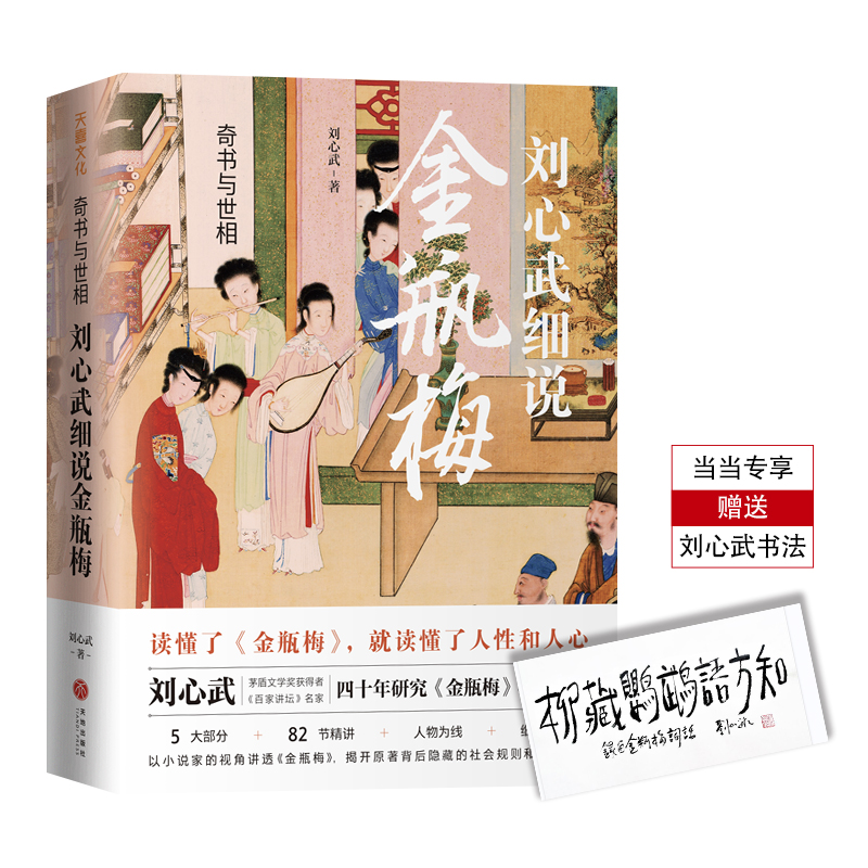 ����c���ࣺ�����会(x��)�f��ƿ÷��������40�d�о���ƿ÷��Ѫ֮��������ǧ�����δ��׃�����������ģ�