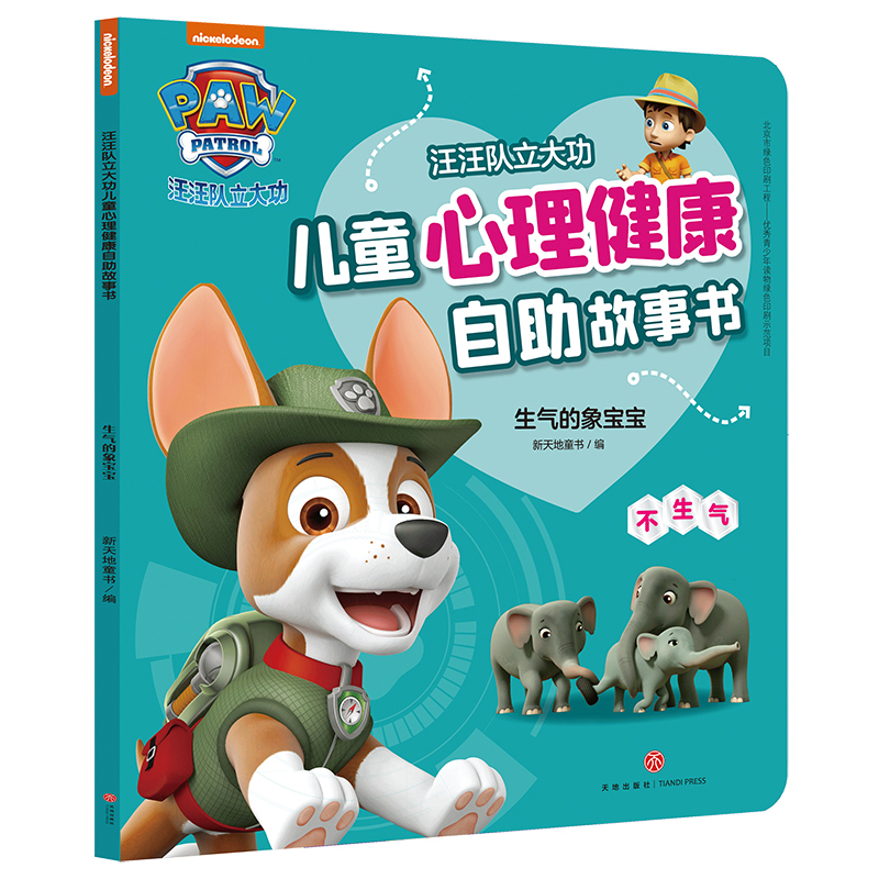 �����(du��)���󹦃�ͯ���������������� ������󌚌�