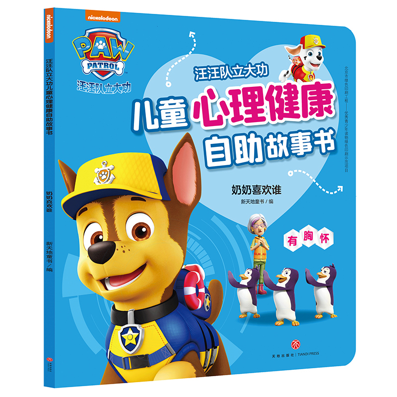 ��������󹦃�ͯ���������������� ����ϲ�g�l