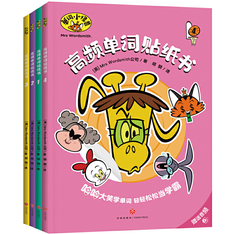 ���~С�֫F ���l���~�N����