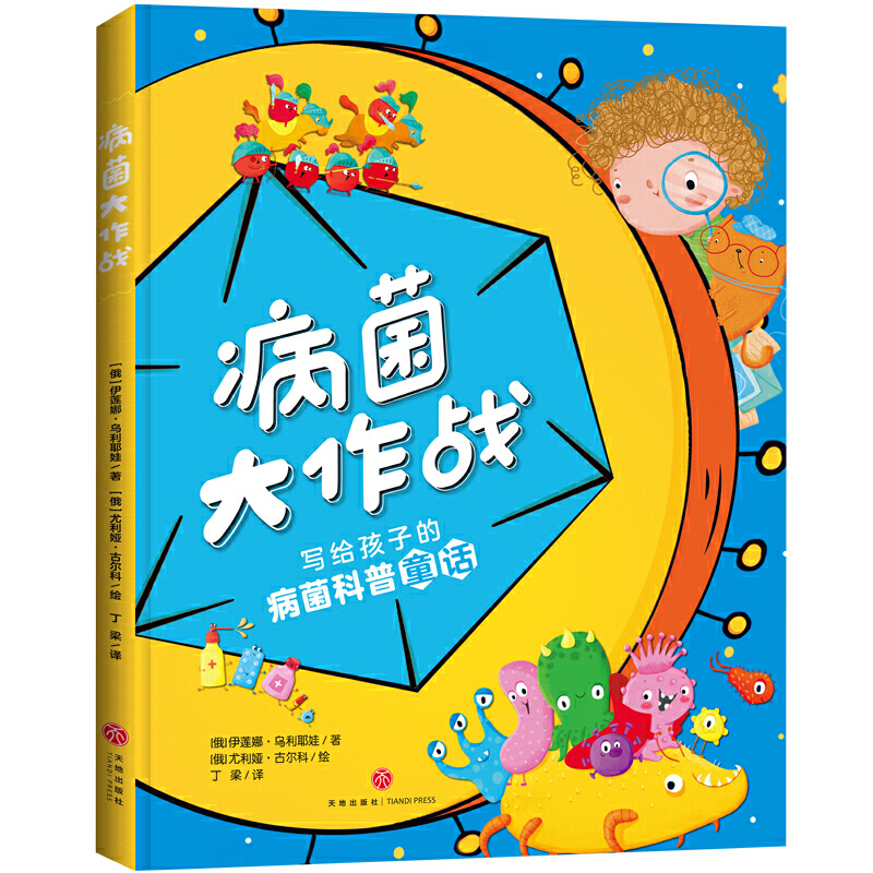 ����������(zh��n)