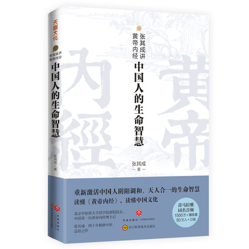 ������v�S�ۃ�(n��i)��(j��ng)���Ї�(gu��)�˵������ǻ�