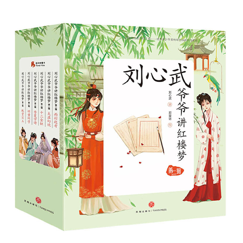 �����䠔���v�t�ǉ�(m��ng)���ڶ�݋�� ȫ6��(c��)