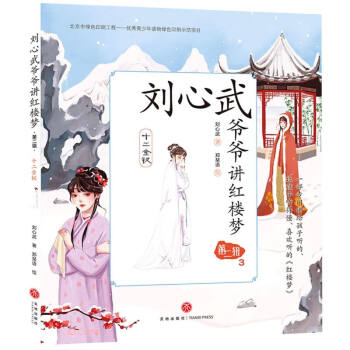 �����䠔���v�t�ǉ�(m��ng)(��2݋3ʮ�����O)