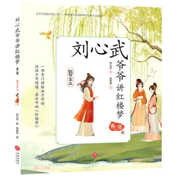 �����䠔���v�t�ǉ�(m��ng)(��2݋6���Z����)