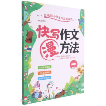 �쌑����������(1�꼉ע����)