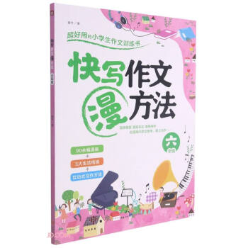 �쌑����������(6�꼉)