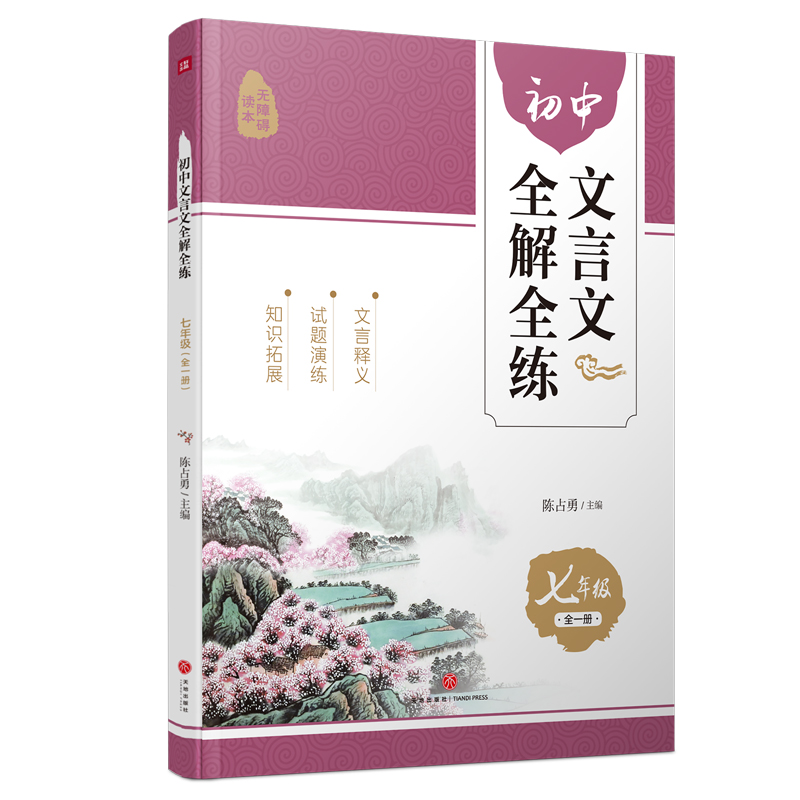 ����������ȫ��ȫ�� ���꼉��ȫһ�ԣ���ϵ�y(t��ng)��������֪�R�����Ӗ(x��n)��ͻ���y�c�����ٹ���������x����