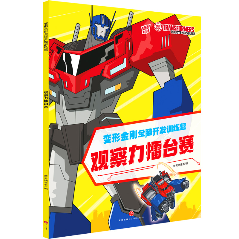 ׃�ν���?c��)��X�_�l(f��)Ӗ(x��n)���I(y��ng) �^�������_(t��i)ِ