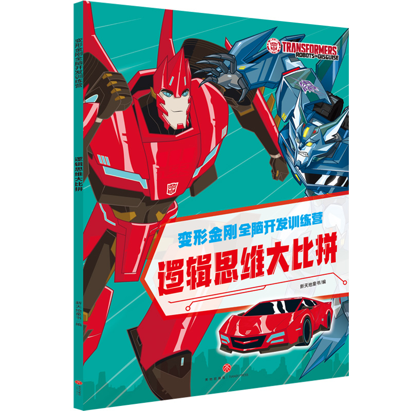 ׃�ν���?c��)��X�_(k��i)�l(f��)Ӗ(x��n)���I(y��ng) ߉݋˼�S���ƴ