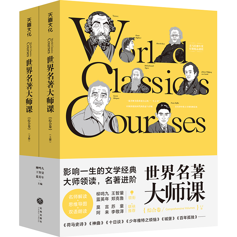 �����������n���C�Ͼ��������Q�������������{(l��n)Ӣ�����������I(l��ng)���Ī�ԡ��Kͯ������(l��i)������������A(li��n)�����]��