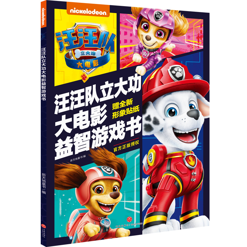 �����(du��)���󹦴��Ӱ�����Α��