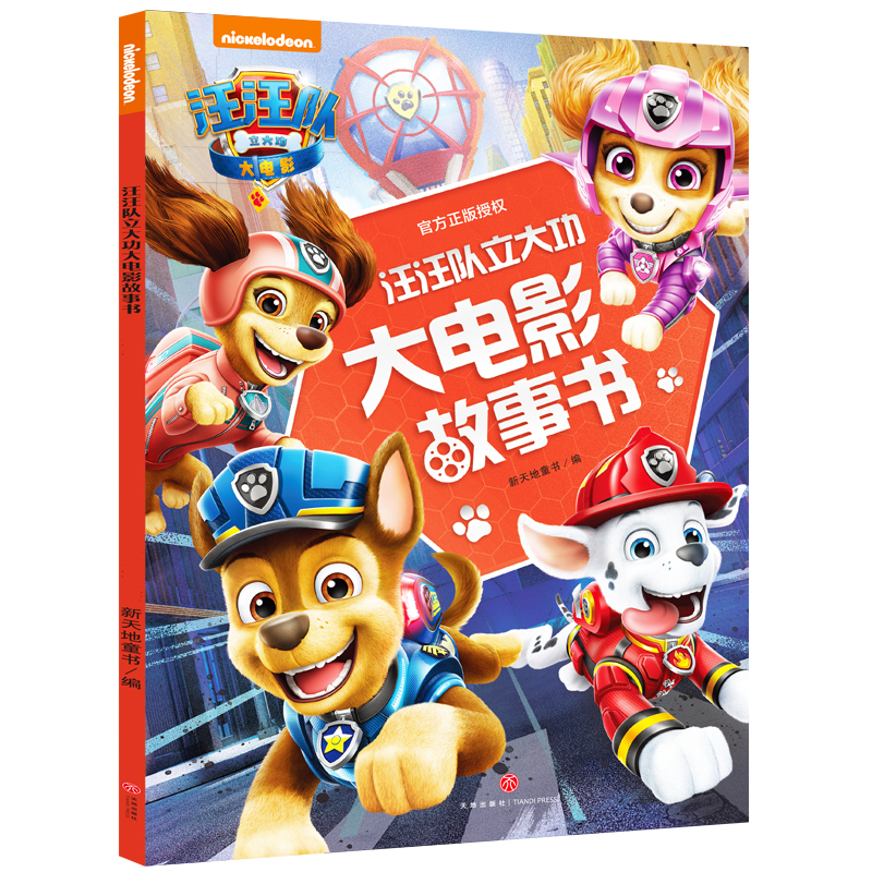 ��������󹦴��Ӱ����