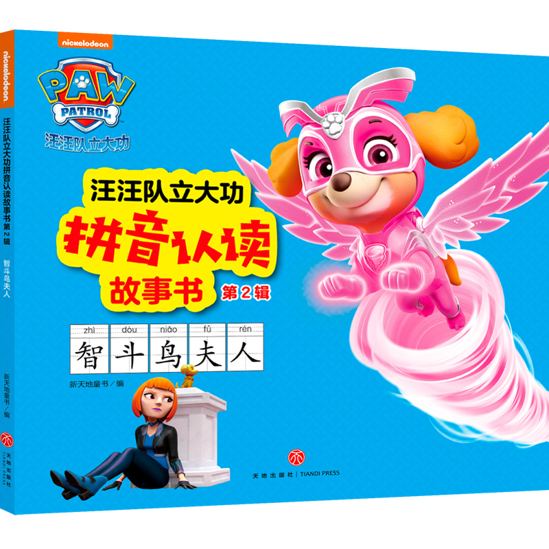 ���������ƴ���J�x���� ��2݋ �Ƕ��B����