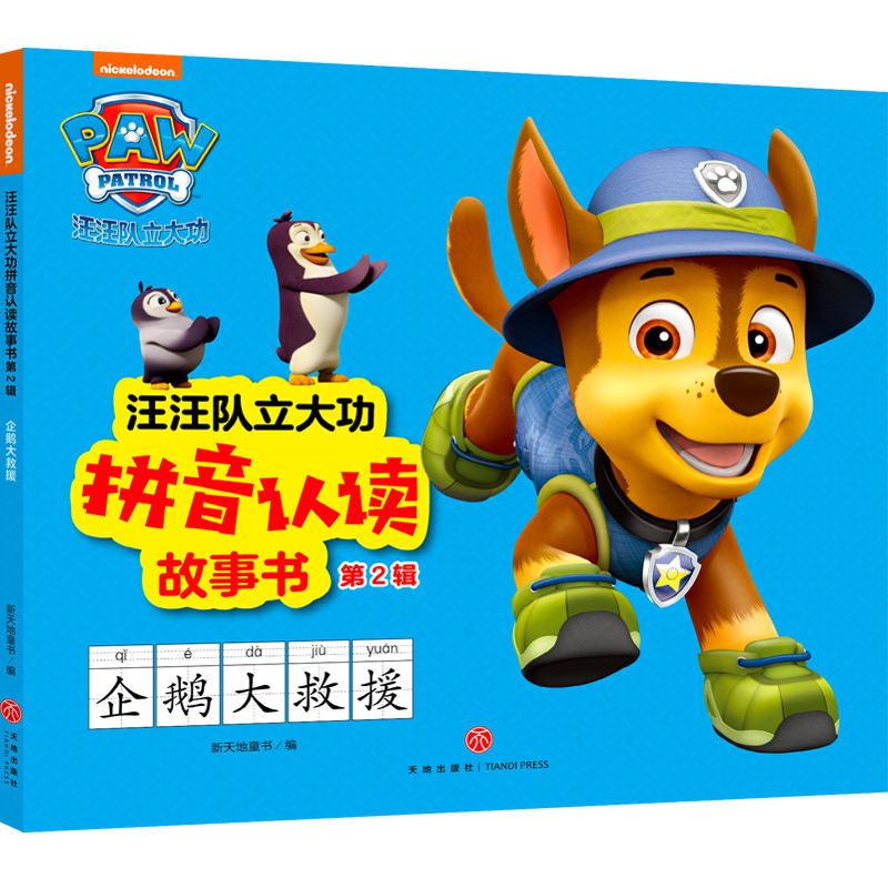 ���������ƴ���J�x���� ��2݋ ���Z���Ԯ