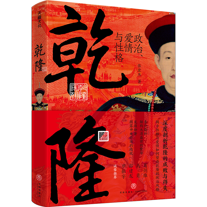 Ǭ¡ : �����������c�Ը�(������ذ���Ʒ)