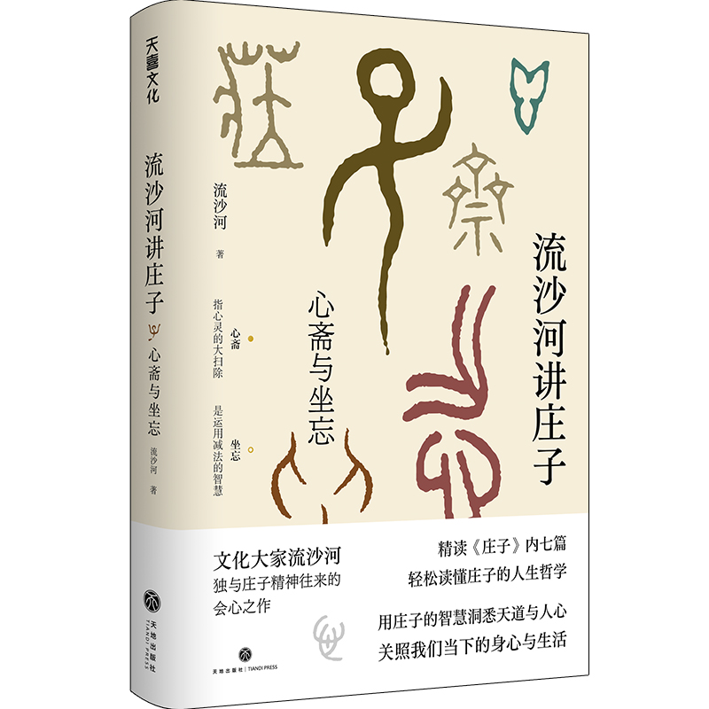 ��ɳ���v�f�ӣ����S�c����