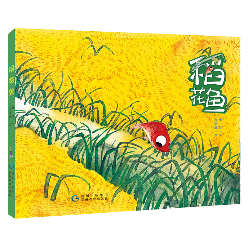 �����~���L�����b���ֹ����ϰ� С�~�S���N�����S�C(j��)��������һö��