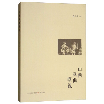 ɽ���������f(shu��)