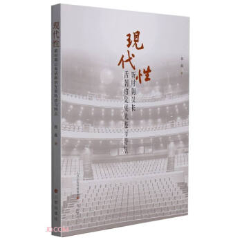 �F(xi��n)����(�r���ԁ�Ԓ���İl(f��)չ܉�E�c���c)