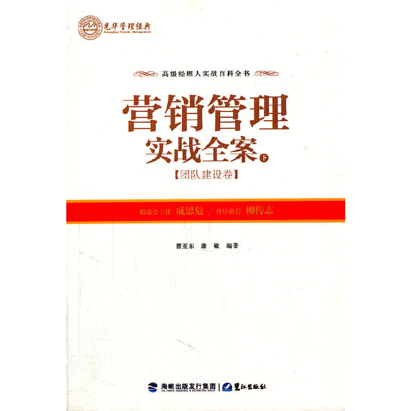 �I�N���팍(sh��)��(zh��n)ȫ�����£������F(tu��n)�(du��)���O(sh��)��