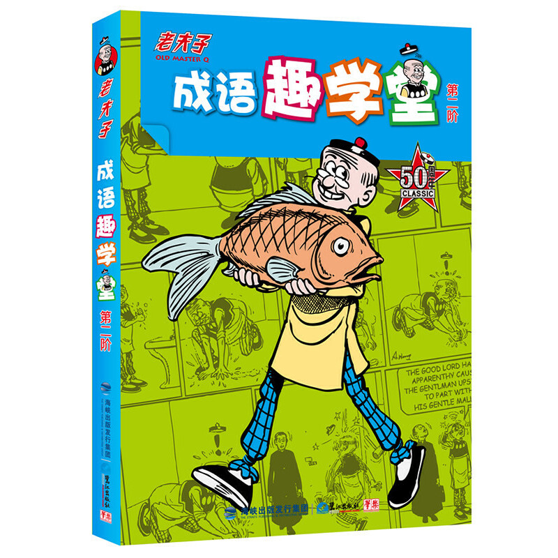 ���Ϸ��ӳ��ZȤ�W�á����ڶ��A��