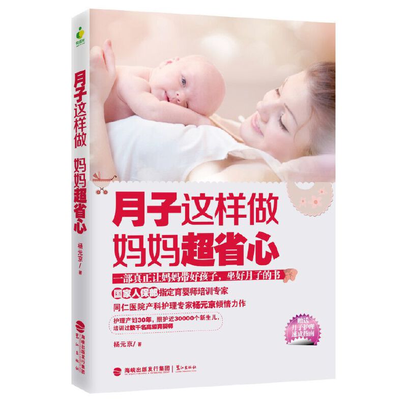 �����@������������ʡ��