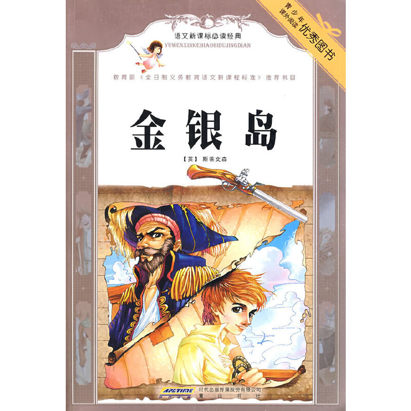 �Z�Ľ�(j��ng)�䣺���y�u