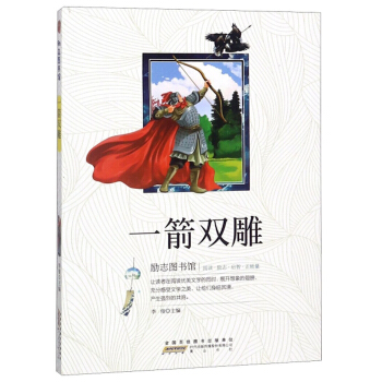 һ���p��/��(l��)־�D���^