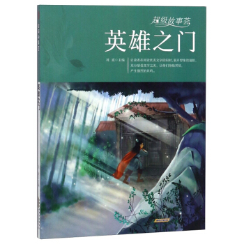 Ӣ��֮�T/����(j��)�����C