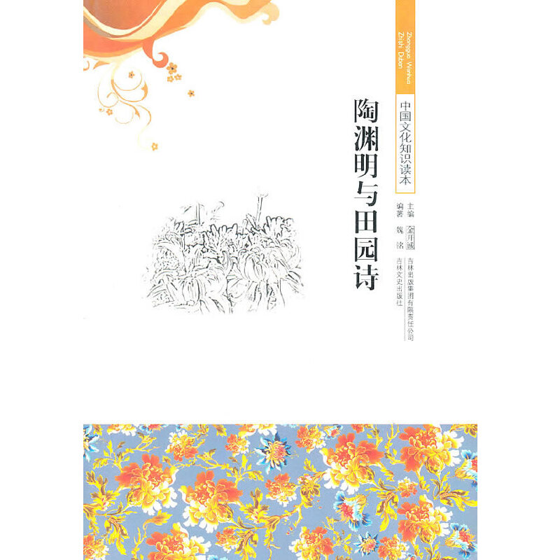 �ҜY���c��@Ԋ