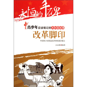 ������S���������ꑪ(y��ng)ԓ�ӛ�Ĺ��͇����¡��ĸ��_�����Ї���Ӌ����Ʒ��(j��ng)���w���𲽽���