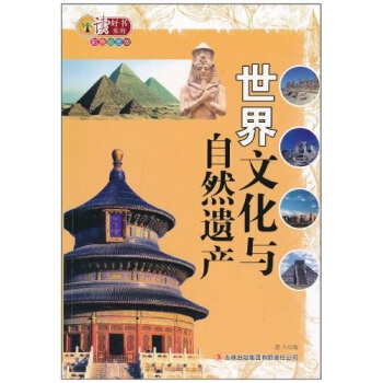 �����Ļ��c��Ȼ�z�a(ch��n)