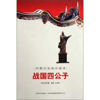 �Ї��Ļ�֪�R(sh��)�x������(zh��n)���Ĺ���