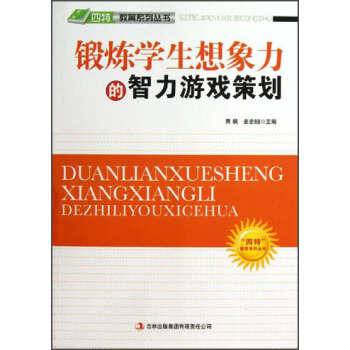 ���ؽ���ϵ�Ѕ�����呟��W(xu��)���������������Α�߄�