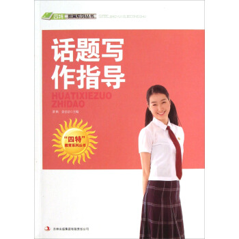 ���ؽ���ϵ�Ѕ�����Ԓ�}����ָ��(d��o)