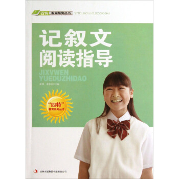 ���ؽ���ϵ�Ѕ�����ӛ������xָ��