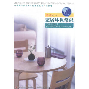 ���A������ƌW(xu��)�Ļ����[���� �D�f�Ҿӭh(hu��n)�����R/���A������ƌW(xu��)�Ļ����[����