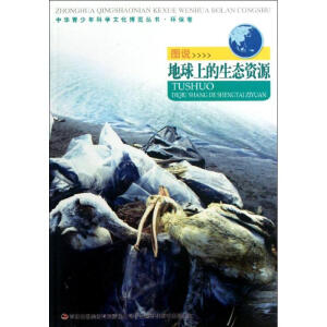 ���A������ƌW(xu��)�Ļ����[���� �D�f�����ϵ����B(t��i)�YԴ/���A������ƌW(xu��)�Ļ����[����