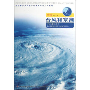 ���A������ƌW(xu��)�Ļ����[���� �D�f�_�L(f��ng)�ͺ���/���A������ƌW(xu��)�Ļ����[����