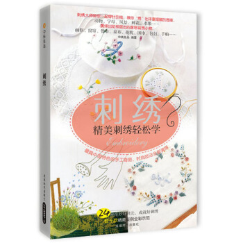 ���C���������C�p�ɌW(xu��)