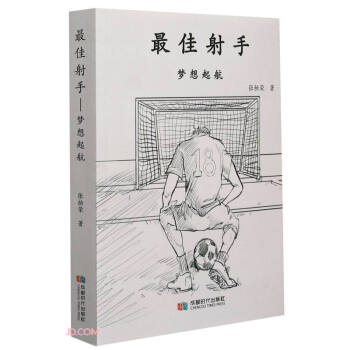 �������(��(m��ng)����)