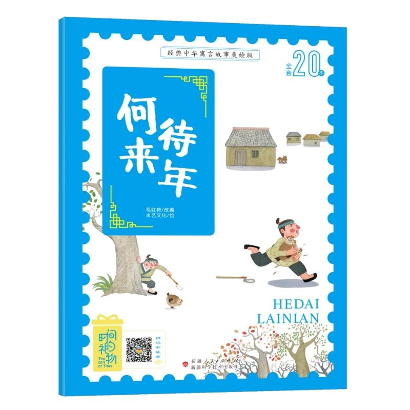 ��(j��ng)�����AԢ�Թ������Lע���棺�δ����� 3-8�q�o�ϵK��x��ٛ�����l�����_��Ԣ���L��  ���Wƴ�����D��