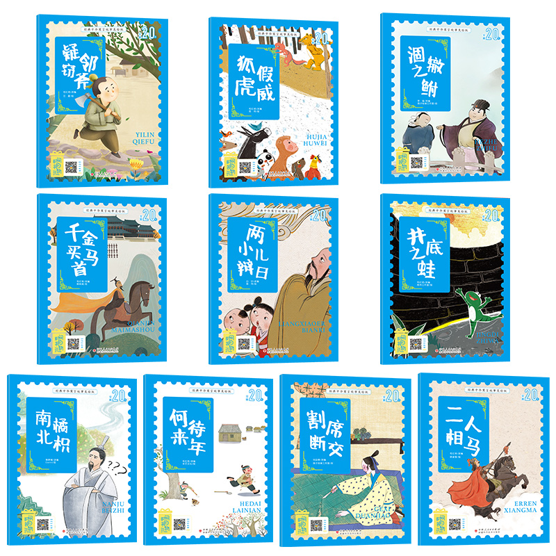 ��(j��ng)�����AԢ�Թ���ע��ȫ�����L�� �Ї��Ŵ����ZС�W(xu��)��һ��12�꼉���]��ͯ�ČW(xu��)�n��o�ϵK��x�D����С㕽��׃��@�д���x������