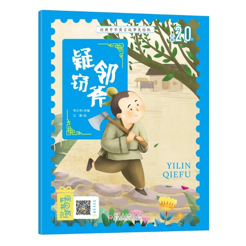 ��(j��ng)�����AԢ�Թ������Lע���棺�����`�� 3-8�q�o�ϵK��x��ٛ�����l�����_��Ԣ���L��  ���W(xu��)ƴ�����D��