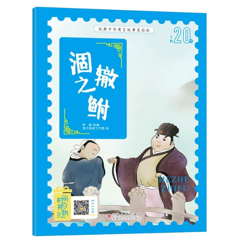 ��(j��ng)�����AԢ�Թ������Lע���棺���H֮�V 3-8�q�o�ϵK��x��ٛ�����l�����_��Ԣ���L��  ���Wƴ�����D��